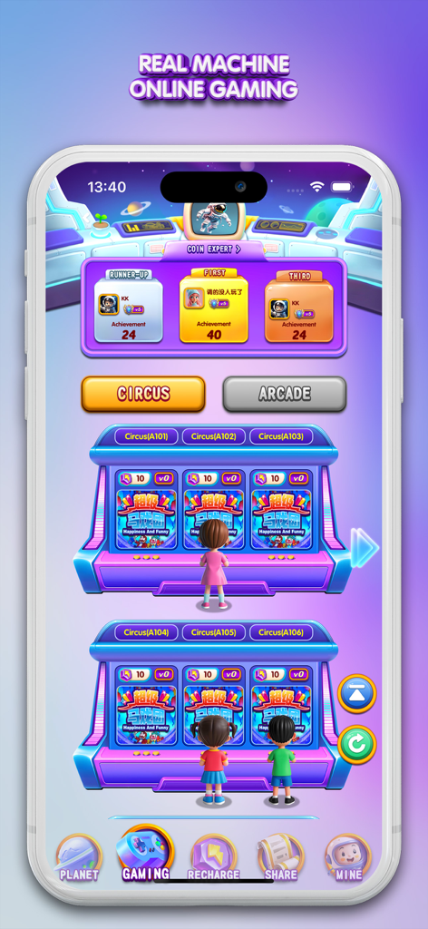 CelestialBody app interface showing arcade machines and a player leaderboard