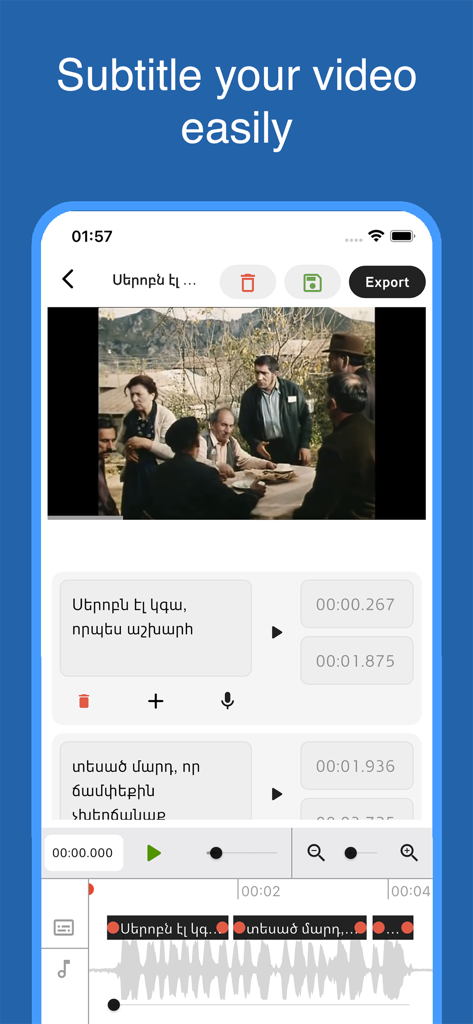 hispeech.ai - Armenian STT - Interface do aplicativo móvel mostrando legendas de vídeo sendo editadas em armênio