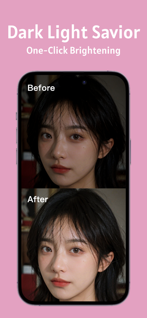 Before and after comparison of a portrait showing the one-click brightening feature for dark lighting environments.
