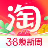Taobao - Online Shopping App