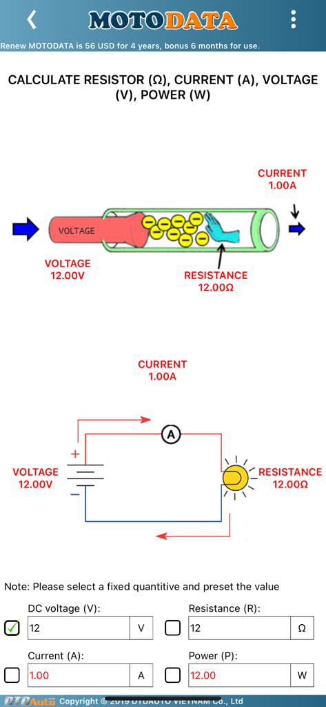 MOTODATA - Pantalla de la aplicación MOTODATA mostrando una calculadora de circuitos eléctricos para valores de corriente, voltaje y potencia de resistencia de motocicletas
