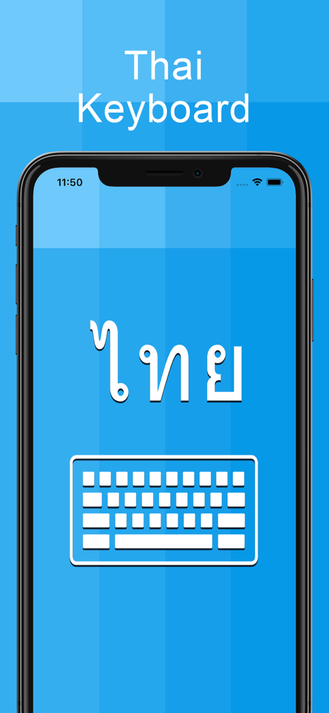 Thai Keyboard - Translator - Écran d'introduction de l'application Clavier Thaï avec le mot Thaï dans sa script native et une icône de clavier.