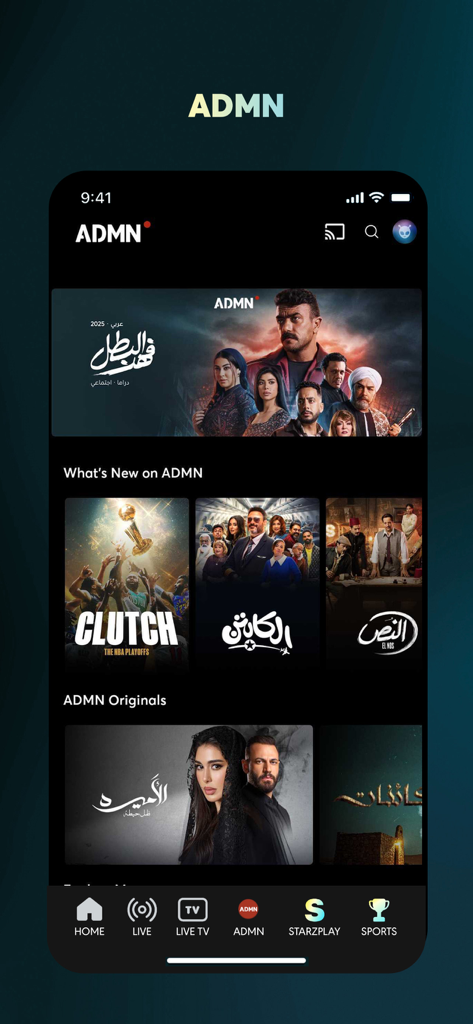 L'interfaccia dell'app STARZPLAY che mostra la sezione Abu Dhabi Media Network ADMN con drammi arabi e contenuti sportivi