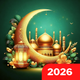 Ramadan Calendar 2026: Athan