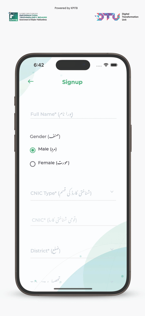 Dastak App - Signup screen of the Dastak App showing registration fields in English and Urdu