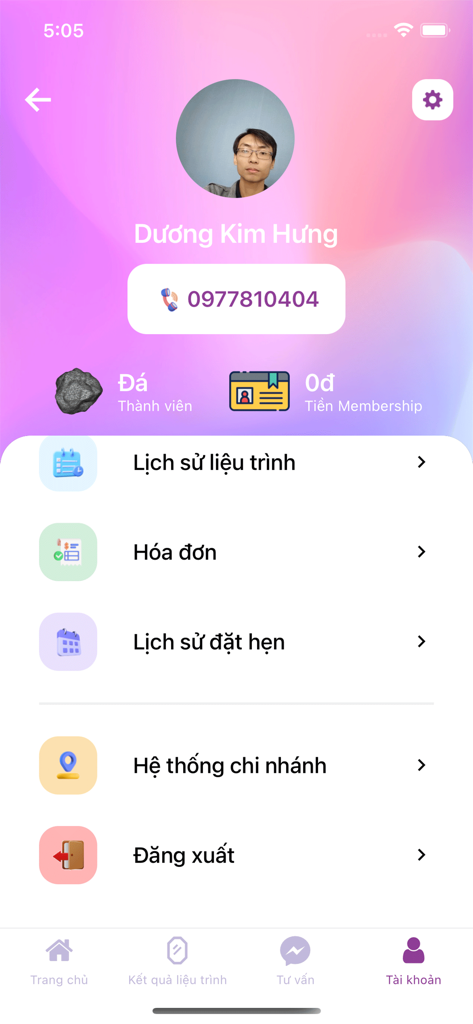 User profile screen of the LG Clinic app displaying account options like treatment history and appointment booking