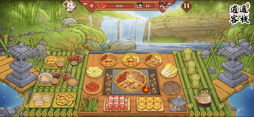 逍遥客栈 - 国际版 - A traditional Chinese hot pot outdoor dining scene by a waterfall in Xiao Yao Inn