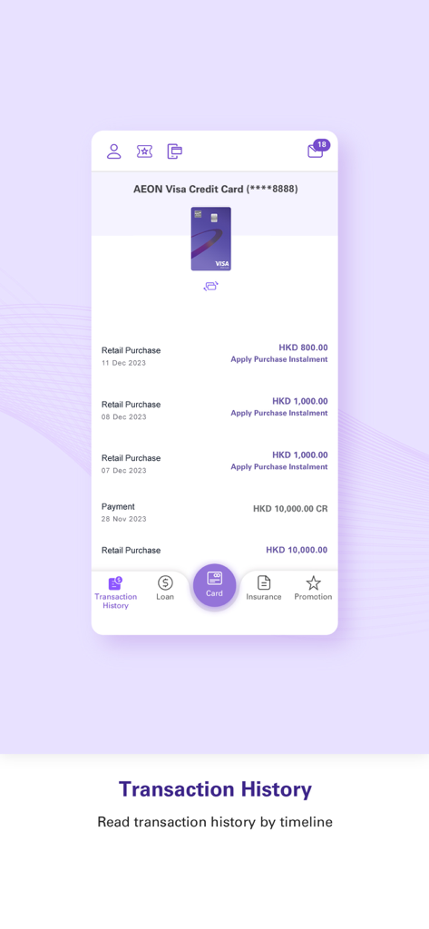 AEON HK - Interface do aplicativo móvel AEON HK exibindo uma linha do tempo do histórico de transações e compras no varejo com cartão de crédito