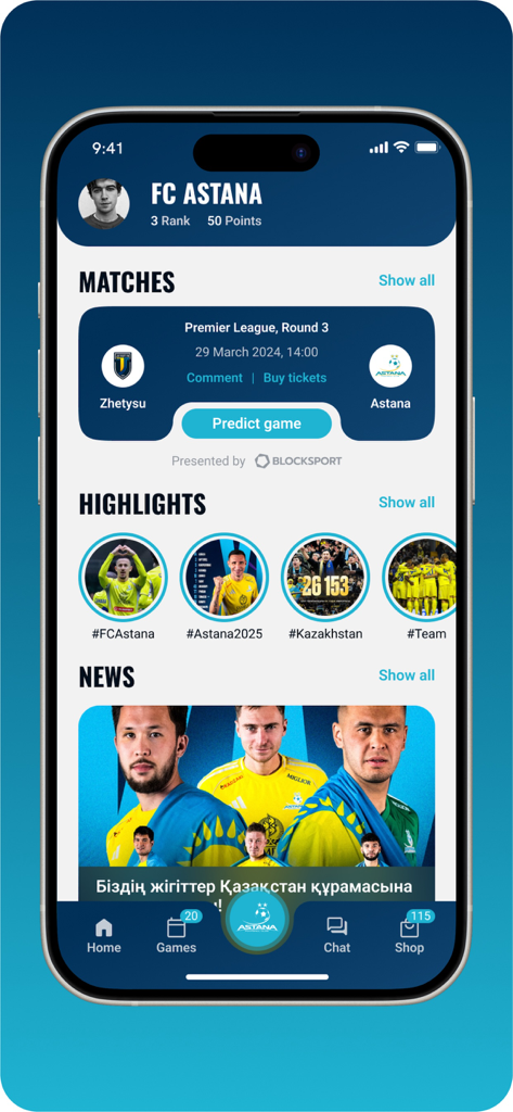 Astana FC - Astana FC mobile app dashboard displaying match schedules highlights and team news for fans