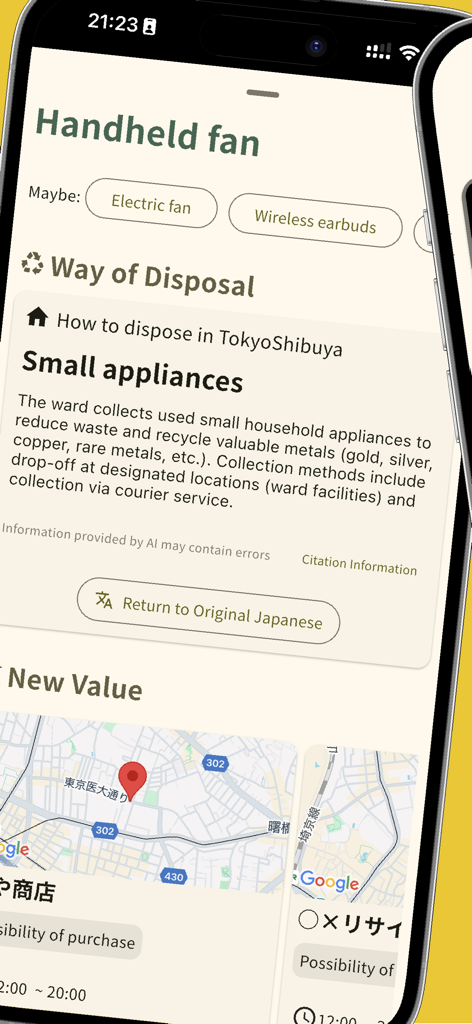 Trash Lens - Interfaz de la aplicación Trash Lens que muestra las instrucciones de eliminación para un ventilador de mano