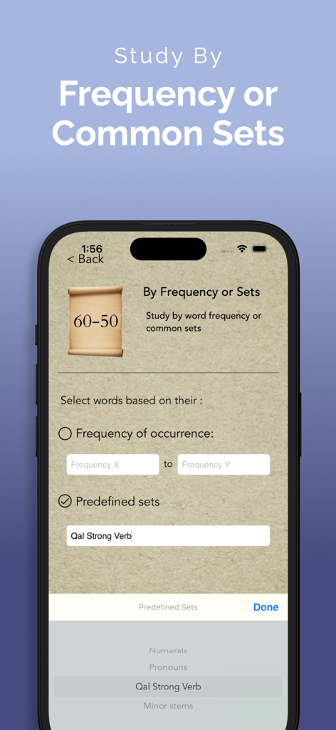 ParseHebrew - Hebrew Quizzing - ParseHebrew app screen showing options to study by word frequency or predefined sets like Qal Strong Verbs.
