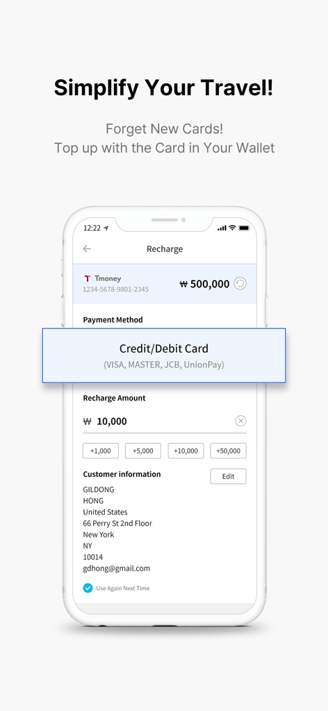 Tela do iPhone mostrando a interface do aplicativo DAEM DAEM para recarregar um cartão de transporte coreano usando um cartão de crédito internacional.