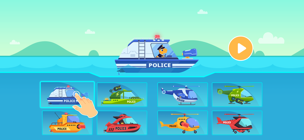 恐竜のパイロットが乗った様々な警察のボートやヘリコプターが表示された、子供向けゲームの選択メニュー。
