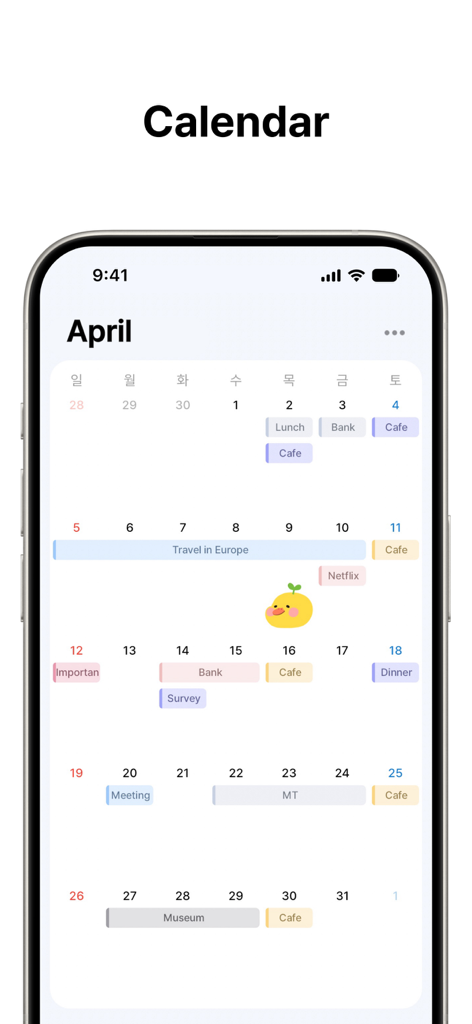 Planit - To-Do List & Calendar - Minimalist monthly calendar interface with colorful task cards in the Planit app