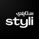 Styli - ستايلي