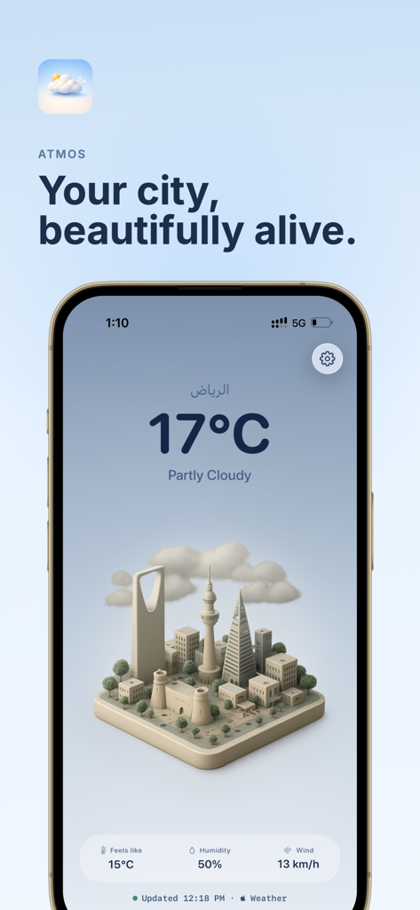 Interface de l'application météo Atmos montrant une ville miniature en 3D avec une température de 17 degrés