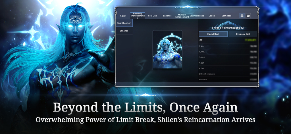 Interface de transformation et de personnage Réincarnation de Shilen dans Lineage 2 Revolution