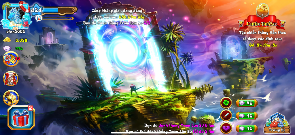 A glowing magical portal on a floating island in the Dao Rong Mobile fantasy game