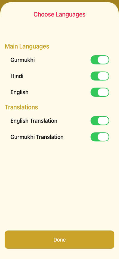 Sri Guru Granth Sahib Ji - Menu de seleção de idioma no aplicativo Sri Guru Granth Sahib Ji mostrando opções de traduções em Gurmukhi, Hindi e Inglês.