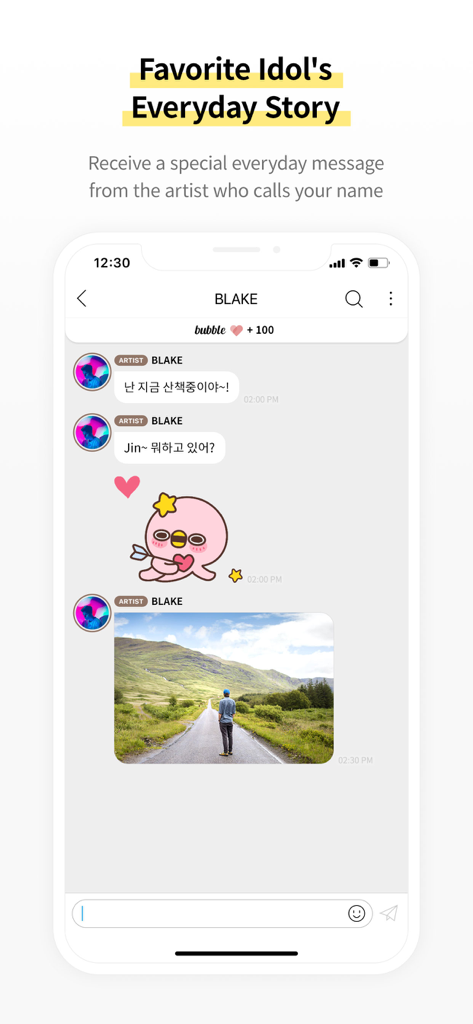 Chat screen in the bubble for SOOSOO app with messages and a photo from an artist