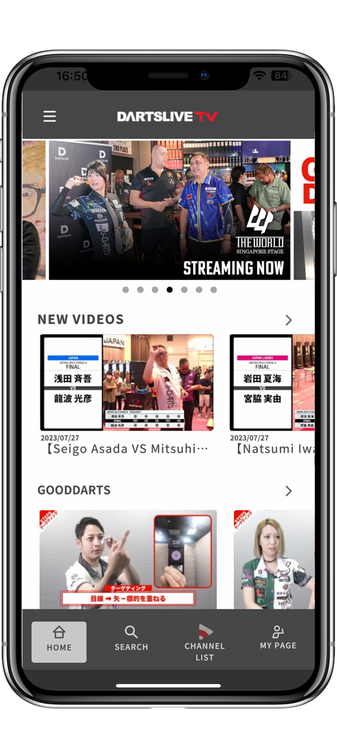 DARTSLIVE TV - プロのダーツトーナメントと教育ビデオを特集したDARTSLIVE TVアプリのホーム画面
