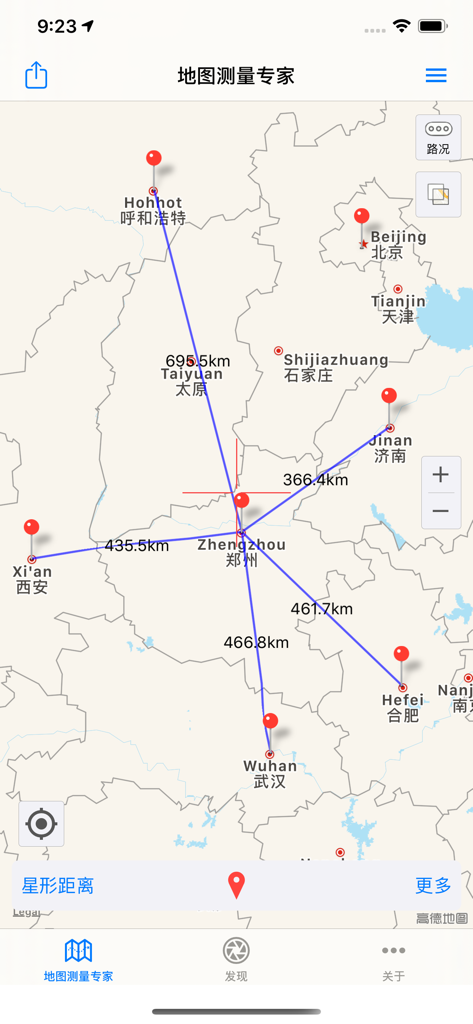 地图测量专家 - 土地长度面积计算器 - A map measurement app showing distances from a central point to multiple locations across a map