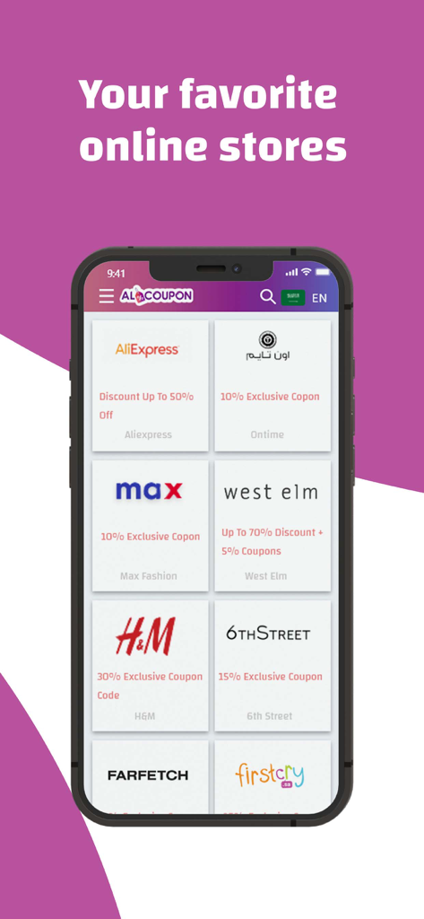 Alcoupon: Coupons, Discounts - Alcoupon app screen showing a list of online stores like AliExpress, H&M, and West Elm with exclusive discount codes.