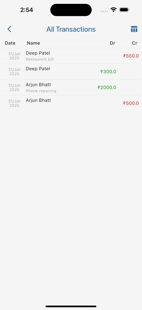 The Cash Book - The Cash Book app showing a list of debit and credit transactions for various accounts