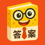 答案来了-作业答案和听力下载