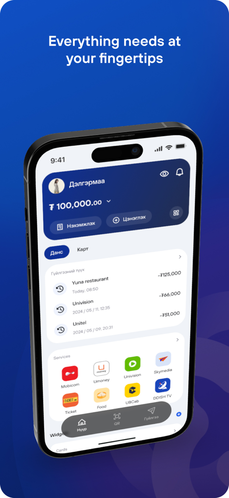 Happy Pay MN - Mobile interface of the Happy Pay MN app displaying account balance, recent transaction history, and a grid of digital service icons.