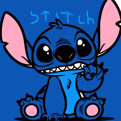 ugly stitch