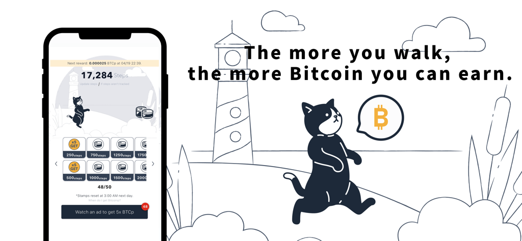 BitWalkアプリのインターフェース。歩数追跡とビットコイン獲得報酬が表示されています。