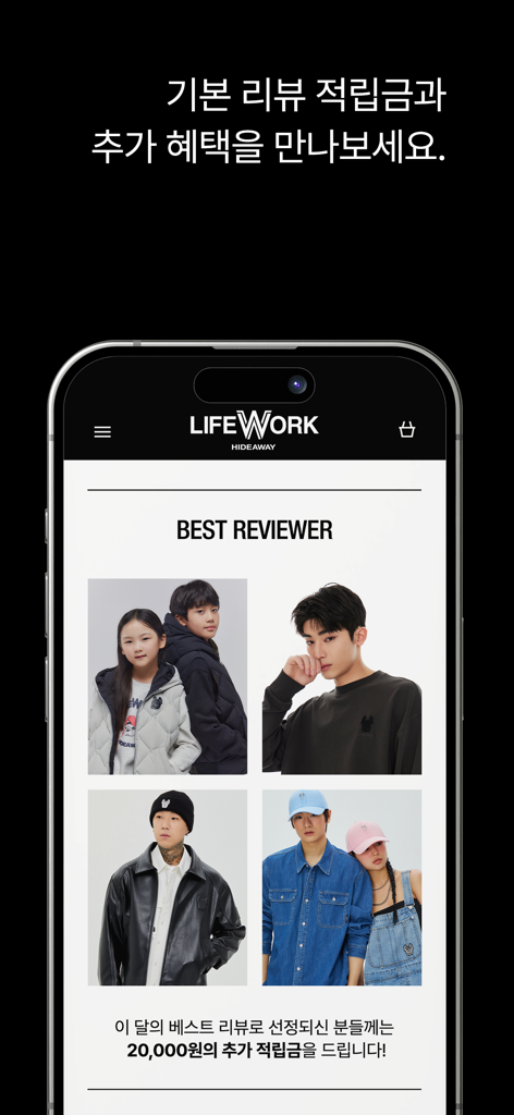 라이프워크 - Uma captura de tela do aplicativo LifeWork mostrando a seção Melhor Avaliador com vários modelos usando streetwear e recompensas por avaliações.