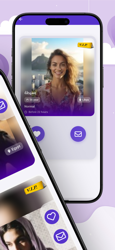 Mobile App-Oberfläche von Zawag, die muslimische Eheprofile mit Benutzerfotos und Standortmarkierungen anzeigt.
