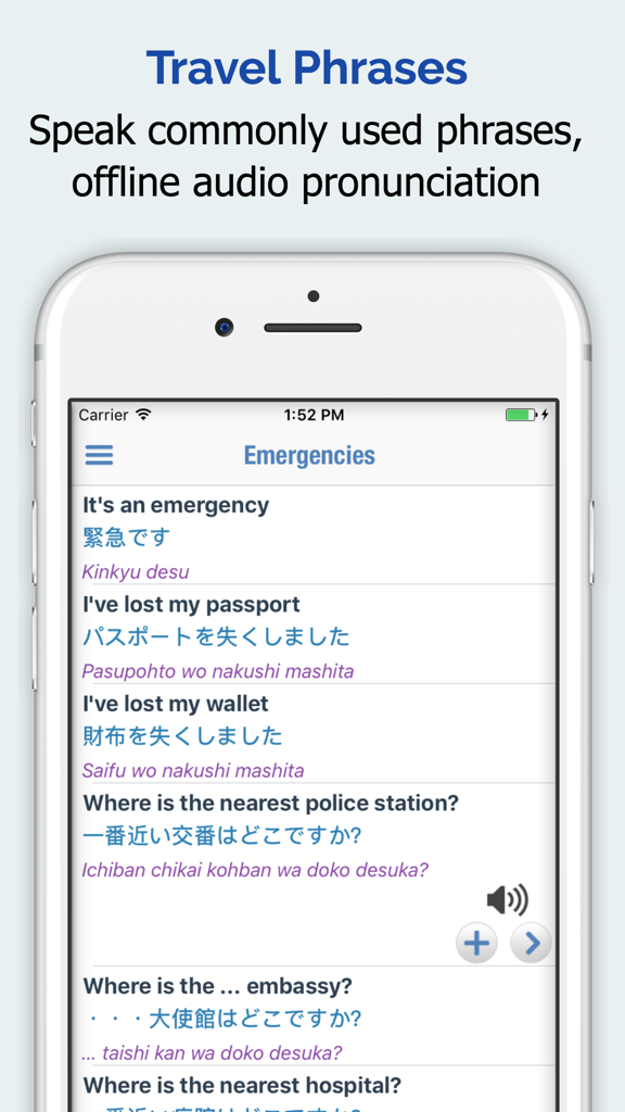 Japanese Dictionary + app showing common emergency travel phrases with English and Japanese translations