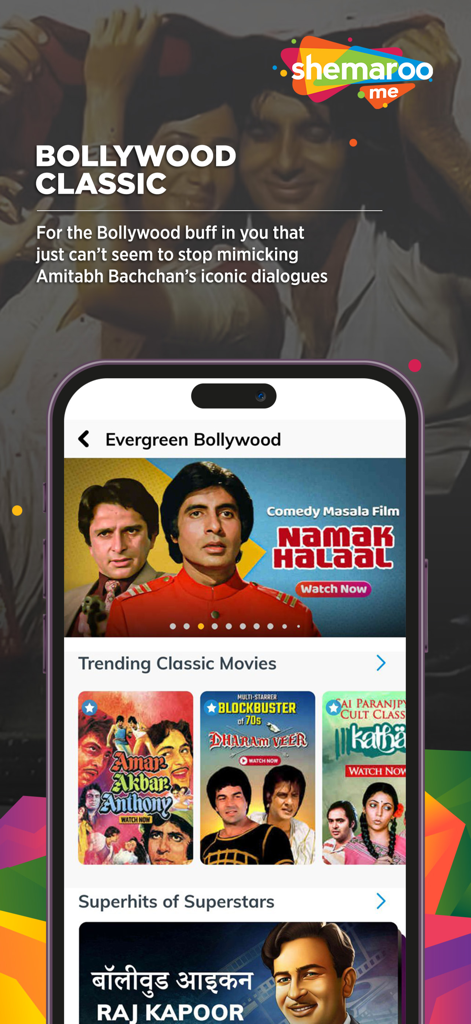 ShemarooMe mobile app interface showing evergreen classic Bollywood movies and legendary actors