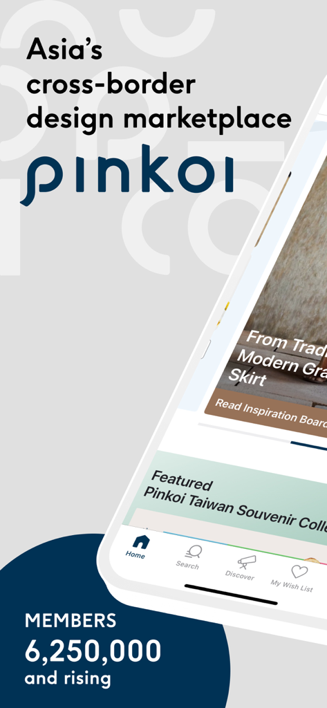 Interface de l'application mobile Pinkoi présentant le titre « La place de marché de design transfrontalier de l’Asie » et montrant plus de six millions de membres