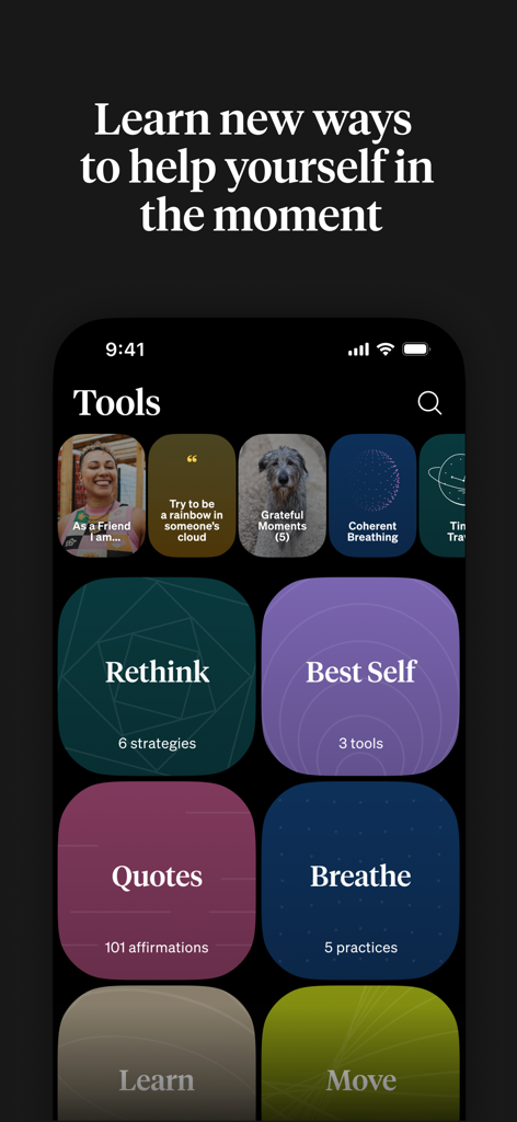 감정 조절 카테고리를 보여주는 How We Feel 앱의 도구 인터페이스