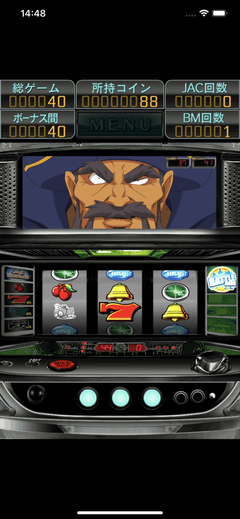 激Jパチスロ 2027 - 激Jパチスロ2027シミュレーターのゲームプレイ画面。潜水艦物語のキャラクターとスロットリールが特徴です。