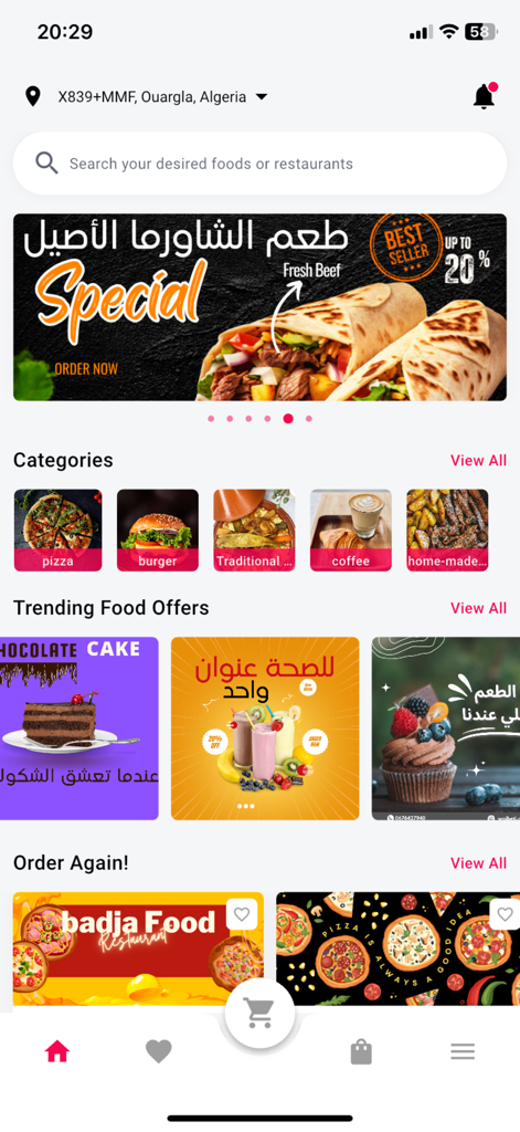 Home screen of the Wajbati food delivery app featuring categories for pizza burgers and traditional food alongside trending offers