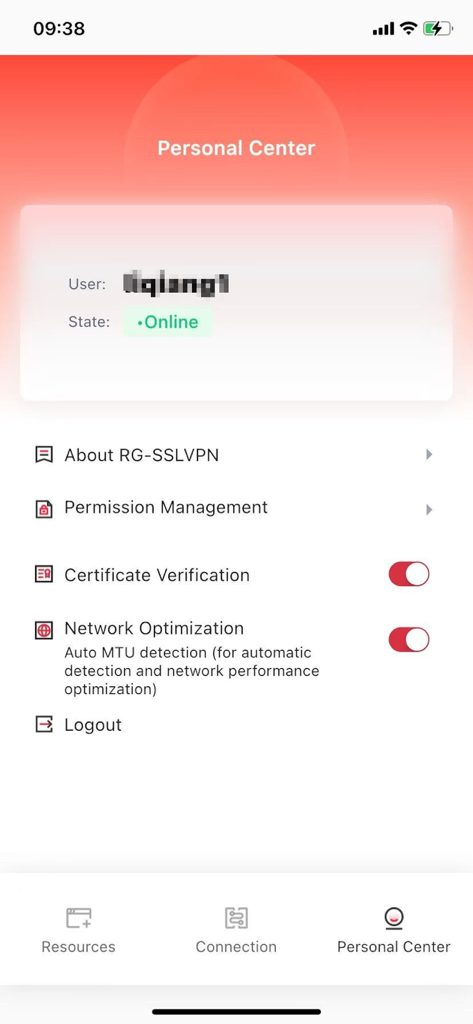 RG-SSLVPN - RG-SSLVPN personal center screen showing online status and security settings