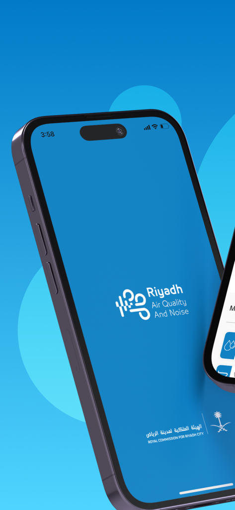 Splash screen of the Riyadh Air Quality and Noise app showing the logo and branding on a smartphone.