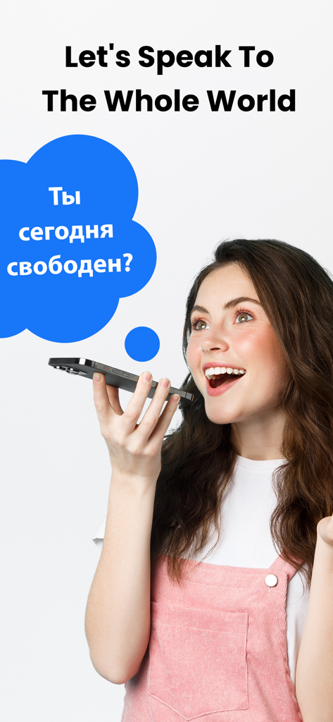 Translate - All Language - A woman speaking into a phone with a Russian text speech bubble illustrating voice translation
