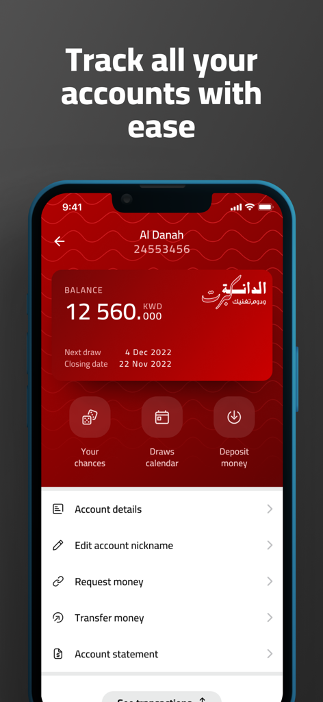 Gulf Bank Mobile Banking - Gulf Bank app interface showing Al Danah account balance and banking services menu