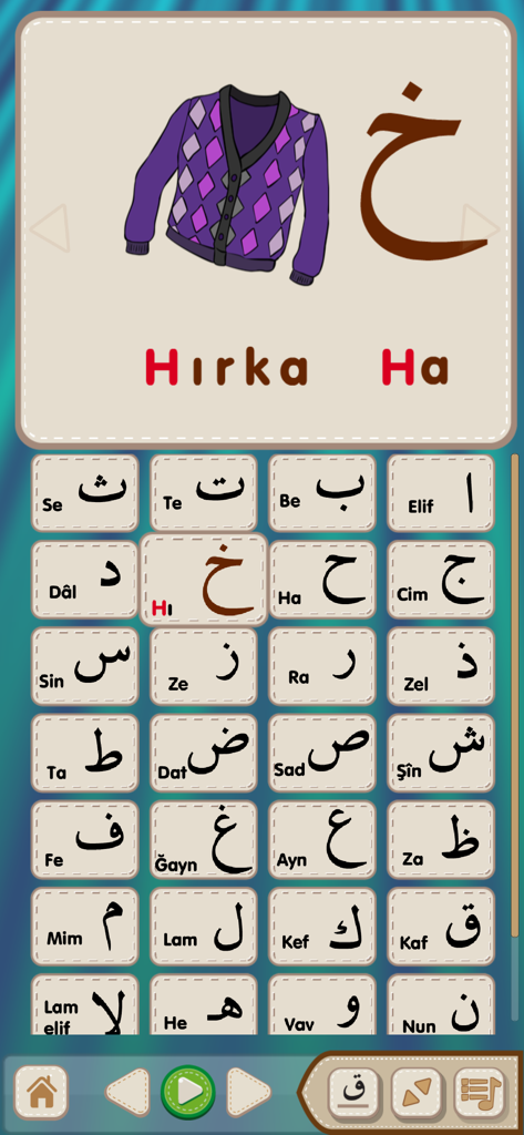 Muezzin Prayer Time Azan - Educational interface of the Muezzin app showing an Arabic letter grid and illustration for learning Elifba.