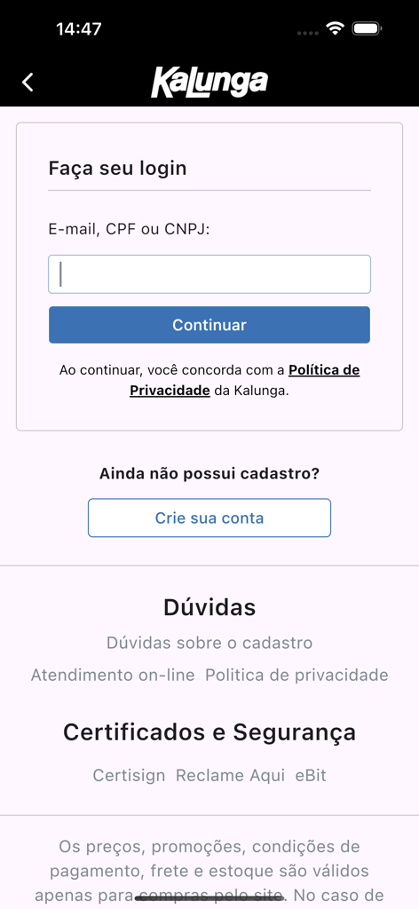 Kalungaモバイルアプリのログインとアカウント作成画面。メールとID入力フィールド、続行ボタンが表示されています。