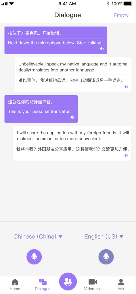 A mobile app interface showing a real-time bilingual voice translation dialogue between Chinese and English with voice input buttons.