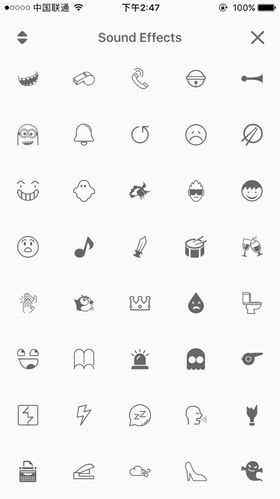Microphone HD - recorder voice changer memo - Una biblioteca de iconos de efectos de sonido en la aplicación Microphone HD utilizada para podcasting y grabación de voz