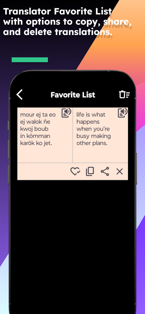 English Marshallese translator app interface showing a saved translation in the favorite list with copy and share options