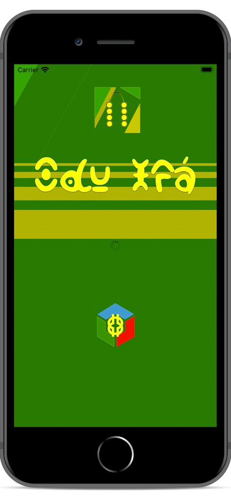 Signos Ifa - Pantalla de inicio de la aplicación Signos Ifa mostrando el título del Odu Ifa y símbolos espirituales sobre un fondo verde